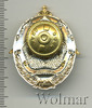 Знак Участник боевых действий МВД, Аукцион: Wolmar Standart за 603 RUB