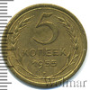 5 копеек, Аукцион: Wolmar Standart за 202 RUB