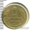 1 копейка, Аукцион: Wolmar Standart за 21 RUB