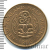 1/2 пенни. Новая Зеландия, Аукцион: Wolmar Standart за 173 RUB