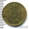 1 копейка, Аукцион: Wolmar Standart за 115 RUB