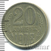 20 копеек, Аукцион: Wolmar Standart за 64 RUB
