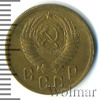 2 копейки, Аукцион: Wolmar Standart за 260 RUB