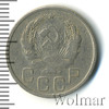 20 копеек, Аукцион: Wolmar Standart за 142 RUB