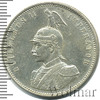 1 рупия. Германская Ост-Африка, Аукцион: Wolmar Standart за 2 503 RUB