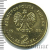 2 злотых. Польша, Аукцион: Wolmar Standart за 569 RUB