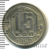 15 копеек, Аукцион: Wolmar Standart за 267 RUB