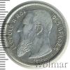2 франка. Бельгия, Аукцион: Wolmar Standart за 579 RUB