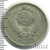50 копеек, Аукцион: Wolmar Standart за 307 RUB