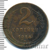 2 копейки, Аукцион: Wolmar Standart за 183 RUB