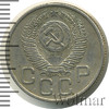 20 копеек, Аукцион: Wolmar Standart за 225 RUB