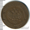 1 копейка, Аукцион: Wolmar Standart за 163 RUB
