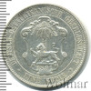 1 рупия. Германская Ост-Африка, Аукцион: Wolmar Standart за 2 503 RUB
