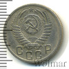15 копеек, Аукцион: Wolmar Standart за 267 RUB