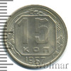 15 копеек, Аукцион: Wolmar Standart за 119 RUB