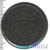 10 стотинок. Болгария, Аукцион: Wolmar Standart за 173 RUB