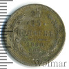 15 копеек, Аукцион: Wolmar Standart за 1 230 RUB