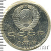 1 рубль. Маршал СССР Г.К. Жуков, Аукцион: Wolmar Standart за 380 RUB