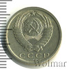 15 копеек, Аукцион: Wolmar Standart за 38 RUB