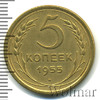 5 копеек, Аукцион: Wolmar Standart за 300 RUB