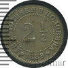 2 1/2 стотинки. Болгария, Аукцион: Wolmar Standart за 465 RUB