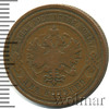 2 копейки, Аукцион: Wolmar Standart за 149 RUB