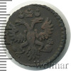 Полушка, Аукцион: Wolmar Standart за 223 RUB