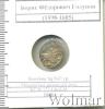 Копейка. Борис Федорович Годунов. Московский денежный двор. КГ №173 4 Б-О-М, Аукцион: Wolmar Standart за 217 RUB