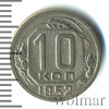 10 копеек, Аукцион: Wolmar Standart за 430 RUB