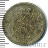 15 копеек, Аукцион: Wolmar Standart за 1 230 RUB