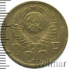 5 копеек, Аукцион: Wolmar Standart за 266 RUB