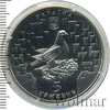 5 гривень. Украина, Аукцион: Wolmar Standart за 462 RUB