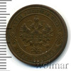 1 копейка, Аукцион: Wolmar Standart за 267 RUB