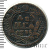 Денга, Аукцион: Wolmar Standart за 315 RUB