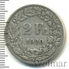 2 франка. Швейцария, Аукцион: Wolmar Standart за 323 RUB