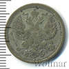 20 копеек, Аукцион: Wolmar Standart за 829 RUB