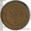 1 копейка, Аукцион: Wolmar Standart за 145 RUB
