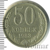 50 копеек, Аукцион: Wolmar Standart за 37 RUB