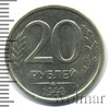 20 рублей, Аукцион: Wolmar Standart за 47 RUB