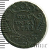 Полушка, Аукцион: Wolmar Standart за 518 RUB