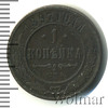 1 копейка, Аукцион: Wolmar Standart за 183 RUB