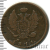 2 копейки, Аукцион: Wolmar Standart за 754 RUB