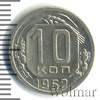 10 копеек, Аукцион: Wolmar Standart за 348 RUB