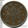 1 сен. Япония, Аукцион: Wolmar Standart за 221 RUB