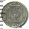 15 копеек, Аукцион: Wolmar Standart за 244 RUB
