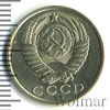 15 копеек, Аукцион: Wolmar Standart за 119 RUB