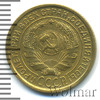 2 копейки, Аукцион: Wolmar Standart за 252 RUB