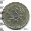 20 копеек, Аукцион: Wolmar Standart за 287 RUB