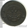 1 копейка, Аукцион: Wolmar Standart за 183 RUB