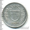 5 франков. Швейцария, Аукцион: Wolmar Standart за 513 RUB